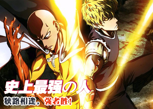 《我可是你的姐姐》动漫观看