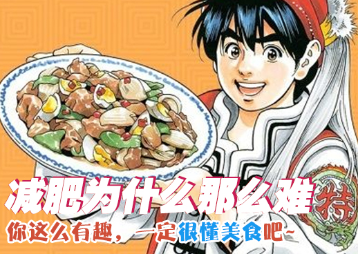 《被隔壁大叔欺负》漫画全集