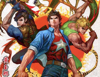 《进击吧!巨棒》漫画免费