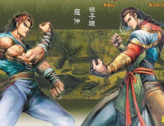 《我可是你姐》动漫免费